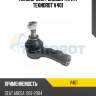 Наконечник рулевой тяги R TEKNOROT V401