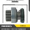 Бендикс стартера zaufer 315n10100z