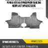 Коврики салона (полиуретан) (пер., ручка кпп на приборной панели) norplast npa01c23205