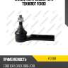 Наконечник рулевой тяги teknorot fo1061