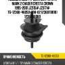 Подушка двс /ti-guar для toyota mark 2 chaser cresta crown 1995-2001 jzs15# jzs17#  tg-12360-46050  (tm-02 1236070010) 1236046060