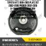 Подушка двс /задняя /ti-guar для toyota vitz 1999-2005 platz ist 2002-2006 probox 2002-2018  d=79mm  tg-123710m030k  (t09nc4eaz tg123710m030 gp123710m030) 123710m030 123710m020 gp4111ebty
