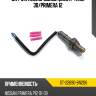 Датчик кислородный qr20 x-trail 30 sat st-22690-6n206