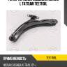 Рычаг подвески | перед лев | tatsumi tee1768l