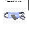 Ремень поликлиновой 6pk1555, bmw e39 2.0-2.8 24v 98-