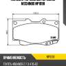Колодки тормозные дисковые | перед | (pf-1387) nisshinbo np1098