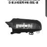 Фара противотуманная audi a3 13-16 lh 4d depo 446-2015l-ue