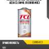 Масло моторное tcl euro line sp acea c3, 5w40, 1л e0010540c3