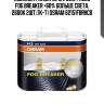 Комплект ламп h3 12v 55w pk22s fog breaker +60% больше света, 2600к 2шт.(1к-т) osram 62151fbrhcb