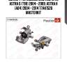 Суппорт тормозной зад. лев. opel astra g (t98) 2004 - 2009, astra h (a04) 2004 - 2014 77ak1526 masterkit