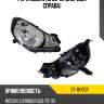 Фара nissan ad 99-16 спереди sat st-18-00r