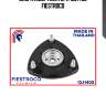 Опора амортизатора 12j1403 fiestroco