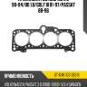 Прокладка гбц audi 100 2.0 90-94 sat st-048 103 383 b