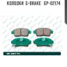 Колодки  g-brake   gp-02174