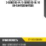 Турбина bmw 1-series 04-13  sat st-11 65 8 506 894