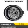 Фара противотуманная слева nissan ad 99-02  sat st-2178cl