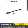 Тяга рулевая голая lr moog miax2771
