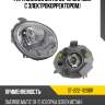 Фара daewoo matiz 00-15 справа sat st-222-1120br