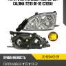 Фара toyota avensis t220 00-03  tyc 20-6254-05-2b
