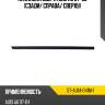 Накладка двери audi a6 97-05 сзади sat st-au14-041m-1