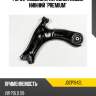 Рычаг подвески, передней левый нижний "premium" jd jdcp1942l