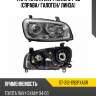Фара toyota rav4 xa10 94-00 справа sat st-312-1192pxasr