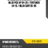Дроссельная заслонка toyota hilux pick up 04-20  aisan dth1-30070