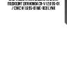 Опора двигателя задняя (c мкпп) подходит для honda cr-v i 2.0 95-01 / civic vi 1.6 95-01 me-1031 lynx