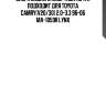 Опора заднего амортизатора r подходит для toyota camry(v20/30) 2.0-3.3 96-06 ma-1059r lynx