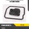 Фильтр акпп с прокладкой toyota avensis/camry/rav4/alphard/avalon/harrier/highlander/matrix 00-lexus es/rx 03- tbi1009 tatsumi