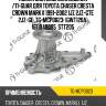 Помпа системы охлаждения /ti-guar для toyota chaser cresta crown mark ii 1991-2002 1jz 2jz-gte 2jz-ge  tg-mcp0023  (gwt120a) 1611049095  stt205