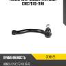 Наконечник рулевой тяги honda civic fd 05-11 rh ctr ceho-25