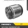 Сайлентблок metalcaucho 2471