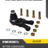 Опора шаровая avantech abj0506r