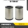 Фильтр воздушный isuzu forward 08- fsr90 out isuzu 1-87610-113-2