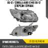 Фара toyota corolla fielder e140 06-12  sat st-212-11l7r-rd-m