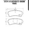 Колодки тормозные зад mercedes gts 14-/s-class w222 13- brembo p50125