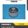 Сайлентблок parts-mall pxcba033b