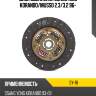Диск сцепления ssangyong korando phc sy-18
