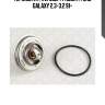 Термостат, vw golf/passat, ford galaxy 2.3-3.2 91-