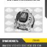 Опора двигателя sasic 2706485