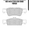 Колодки тормозные зад mercedes w211/w212/c219/c218 ferodo fdb1526