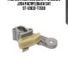 Гидронатяжитель цепи грм suzuki j20a распредвала sat st-12832-77e00