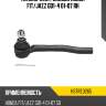 Наконечник рулевой honda fit hosu hstre0265