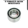 Подшипник ступицы kia sportage 10-/hyundai ix35 10- 4wd задн. khb7022std kortex