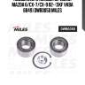 Подшипник ступицы передний mazda 6/cx-7/cx-9 02- (skf vkba 6849) dwb0050 miles