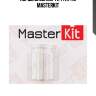 Поршень суппорта 77a1413 masterkit