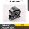 Опора двигателя передняя tatsumi teg1108