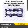 Прокладка гбц /сталь /ti-guar для toyota avanza /3sz-ve  tg-11115-b1030  (hg9030(g) 11115-b1030) 11115b1030 thc1047sls ja81041