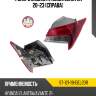 Фонарь задний hyundai elantra 20-23 справа sat st-121-19hdel20r